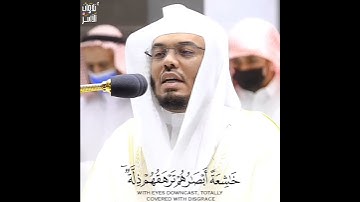 ﴿وَقَد كانوا يُدعَونَ إِلَى السُّجودِ وَهُم سالِمونَ﴾ تلاوة ابكت المصلين للشيخ د. #ياسر_الدوسري 😭💔