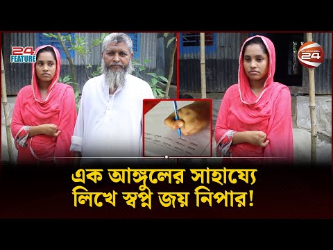 ভিডিও: ভুট্টা: উৎপত্তি, ইতিহাস এবং প্রয়োগ