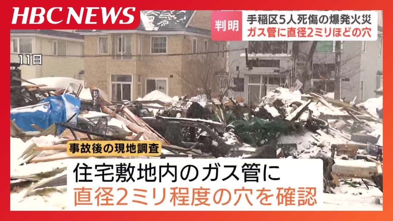 圧倒的存在感とボリューム〜人気爆発中 0c10.jpg?2