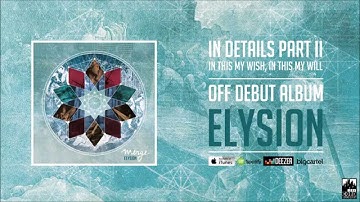 Merge - "In Details Part II - Is This My Wish, Is This My Will"