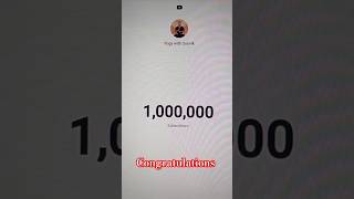 1mln subscribe Hit #1million #shortvideo #shorts #viral #viralvideo #trending #trend #yoga