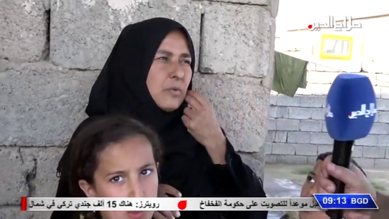 بين الناس مع وليد المدني وحلقة منوعة ضمت موضوعات عدة