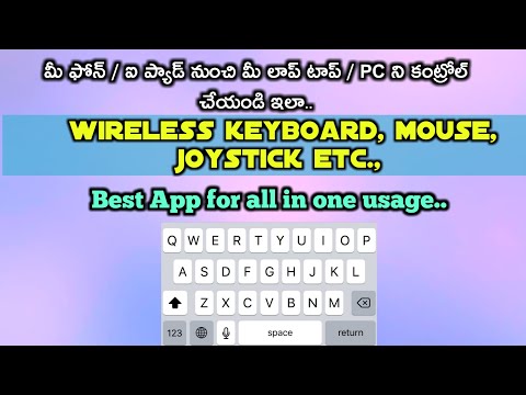 best mobile app for connect wireless keyboard|control your pc with this app|explained in telugu