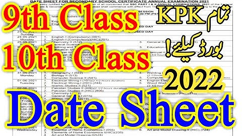 KPK board matric date sheet 2022 - kpk board 9th class Date sheet 2022 - Date sheet 10th class kpk