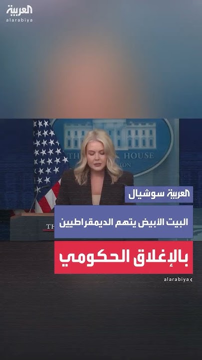       
 - نشر قبل 14 دقيقة