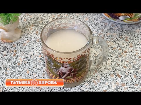 Овсяный кисель из концентрата овсяного киселя Изотова