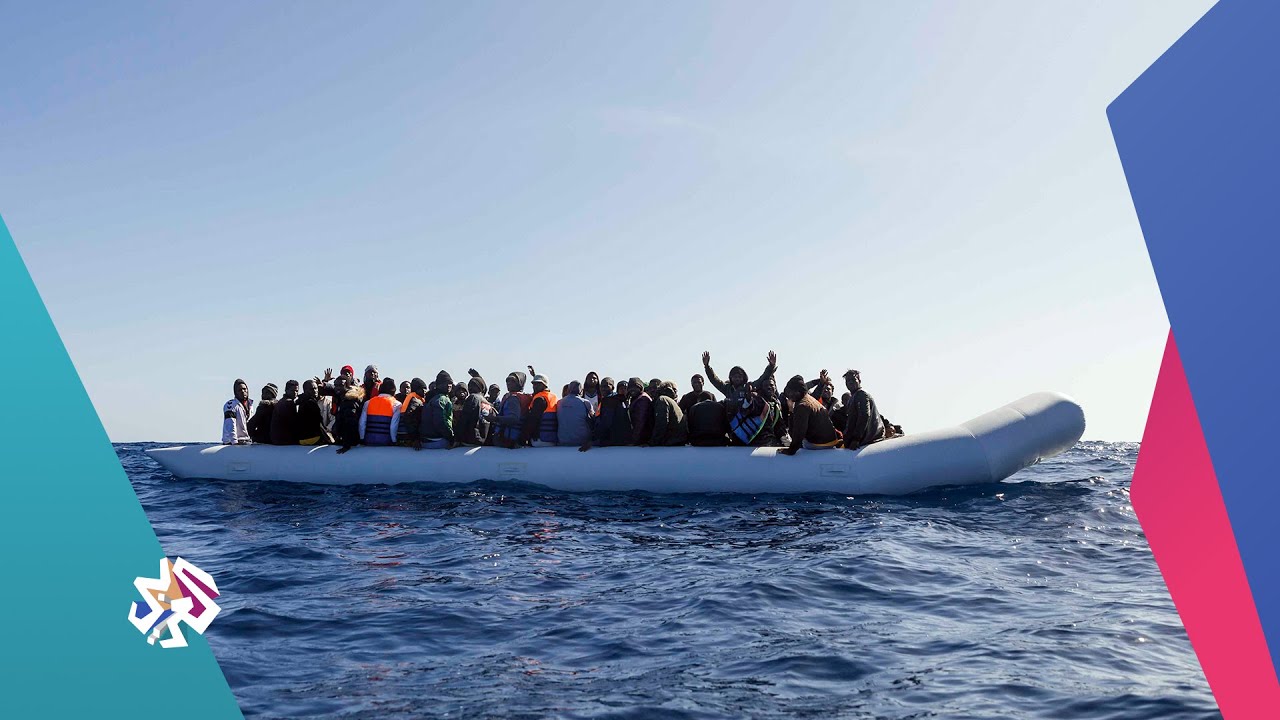 صعوبات تواجه خفر السواحل الليبي لمكافحة تهريب البشر والهجرة غير النظامية | الساعة الأخيرة