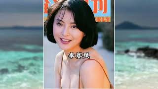 香港富商罗启仁自爆家庭丑闻,称妻子李赛凤和干儿子的不伦之恋被自己撞破。李赛凤也不甘示弱,发表声明,爆出罗启仁和舞蹈员汪小莉搞婚外清,还爆出他们在夏威夷拍的性感海滩照。#李赛凤