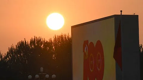 LIVE: Grand ceremony marking CPC centenary on Tian‘anmen Square in Beijing