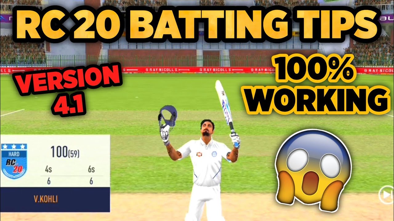 Real Cricket 20 Batting Tips ।। version 4.1 ।। Real Cricket 20 ।। - YouTube