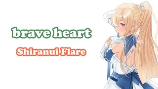 Shiranui Flare Ouchi 3D - Brave Heart Hayashibara Megumi