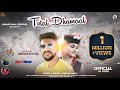 Nonstop Himachali Pahari Songs Total Dhamaal Chunkua By Deepak Ranta Lyrical Video PahariGaana Nonstop Himachali Pahari Songs Total Dhamaal Chunkua By Deepak Ranta Lyrical Video PahariGaana