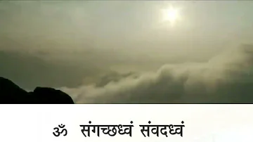 Prarthana Mantra Part-1 || Common Yoga Protocol ||  International Day of Yoga || 21 June