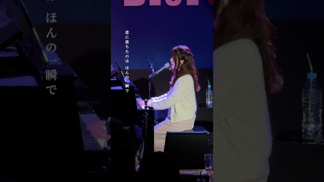 【#恋に落ちて 】フルバージョンは関連動画から👀#藤田麻衣子 #緋色の欠片