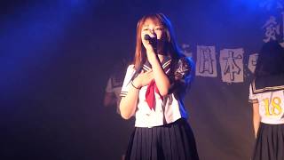 勝利の雨 / 日本セーラー女子団　小枝咲笑・星野はる・兼村星七・明日香美華（2018/10/24　兼村星七卒業公演）