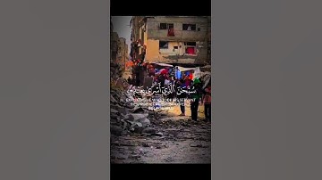 القران الكريم راحه نفسيه اكتب شئ تؤجر عليه