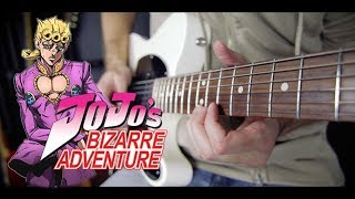 Video thumbnail of "JoJo's Bizarre Adventure: Golden Wind - Fighting Gold (Opening) Guitar Cover by 94Stones"