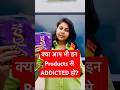 Are you also Addicted to these products? #trendingshorts #indianbrands #digitalmarketing #business