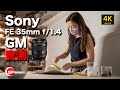 【攝影跌貨王】最細最輕自動對焦35mm/1.4登場 ｜ Sony FE 35mm f/1.4 GM 實測 | #廣東話youtuber #攝影 #sony #製作花絮 #陶瓷