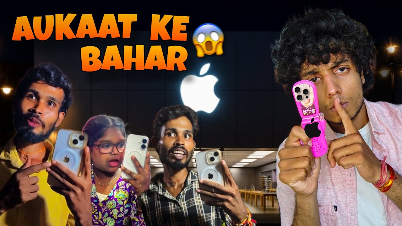 DEALING WITH THESE NEW-GENERATION i-PHONE CHAPRIS | i-Phone CHAPRI ROAST | ANUKSSS