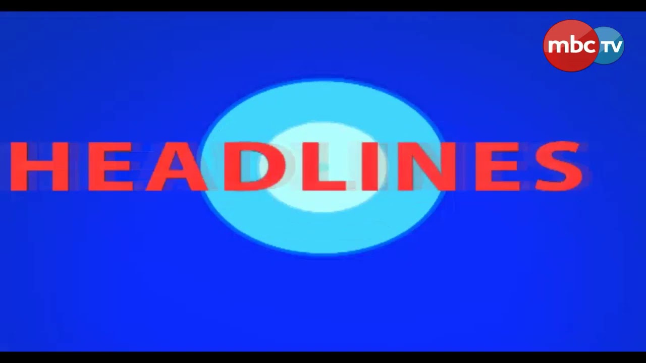 naveen patnaik news News Headlines || MBCTv