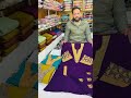 Big Sale @ Shaheen textile Watergam @ 91032 94605, 7006520669