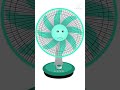 Shorts المروحة والصيف أغنية المروحة Shorts المروحة والصيف أغنية المروحة