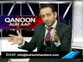 Qanoon Aur Aap with Ali Bukhari 22.12.2014 part 2