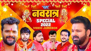 Top 10 Bhakti Video Jukebox | नवरात्र स्पेशल 2022 | Bhakti New Song screenshot 3