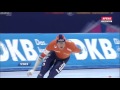 Sven Kramer 10000m - 12:38.89 (HD) World Championships. Gangneung 2017