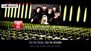 REUPLOAD Kako je lepo biti glup   R  Čorba   Karaoke + strum pattern