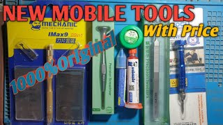 Mobile repairing tools!!Chip lavel tools with price#abssameer
