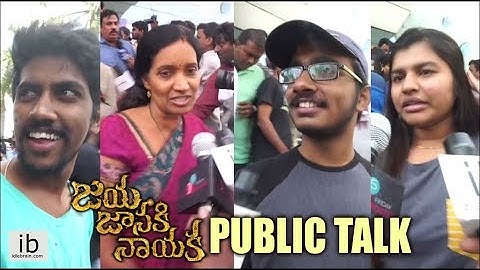 Jaya Janaki Nayaka public talk at Prasads Imax - idlebrain.com