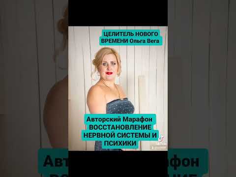Марафон необходимо пройти каждому человеку очищение от негативных влияний воздуха итд #рекомендации