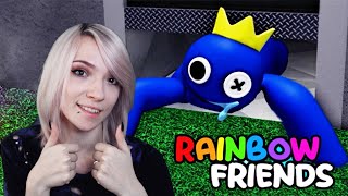 Rainbow Friends Chapter 1 - Прошли первую главу!