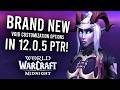 Finally! Blue Void Eyes for DH + Major 12.0.5 Class Changes