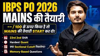 IBPS PO Final Analysis 2026 | Who Should Prepare for Mains Prelims Result by Vijay Mishra