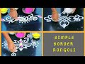 Easy border rangolidaily kolammungitlo muggulu