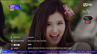 180710 Mnet MPD Music Talk, Dance The Night Away - TWICE
