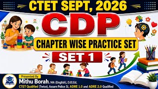 📍SET 1📍CDP CHAPTER WISE PRACTICE SET WITH EXPLANATION FOR CTET SEPT, 2026 @ctetpreview #ctet2026 