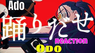 ADO - 踊 (ODO) REACTION | FIRST TIME HEARING J-POP | DRUMMER REACTS