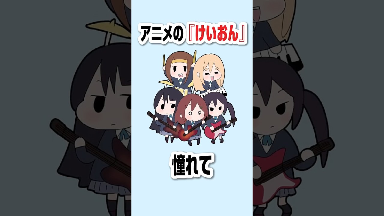 Vtuberになる前の高校時代のお話『転生林檎/ピノキオピー』準備中Vtuberが　#替え歌 で歌ってみた🎤