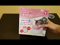 Japanese Brand : Gex Water fountain for Cats Filtered flowing water waterfall style. Good or Bad?