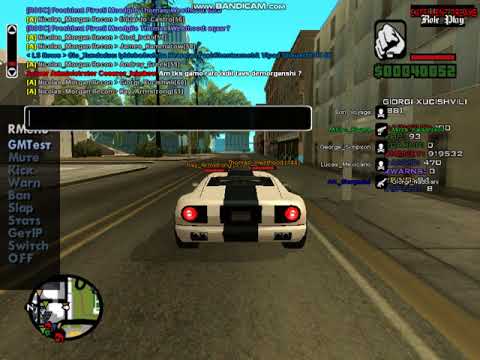 [ED:RP]Administration - დღის მეორე ნახევრის - Monitoring!