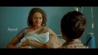 New Release Kannada Full Movie | Kannada Suspense Thriller Movie | Exclusive Movie | HD 2019 Upload