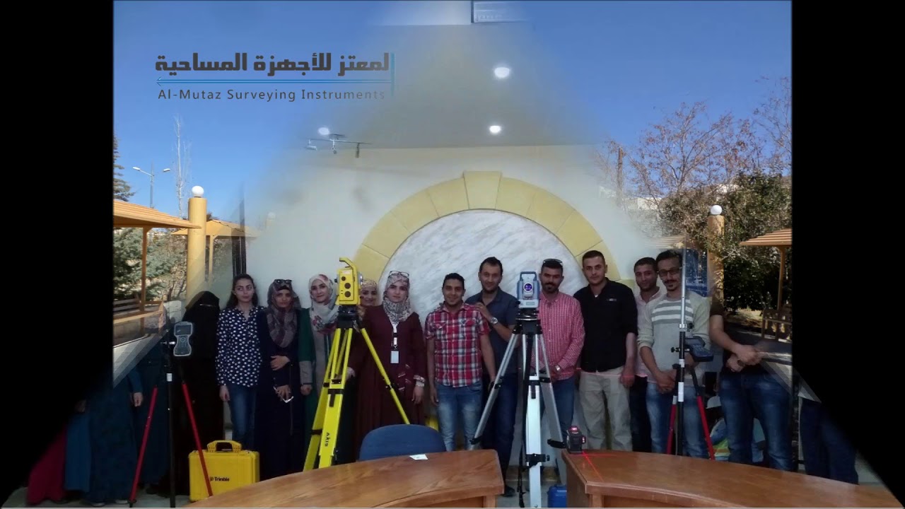 Trimble Clients in Jordan YouTube