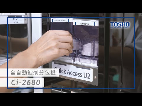 T-tok在庫処分 ZX-SDH-(1)(W)｜テルワールド（NTT中古ビジネスフォン販売店）