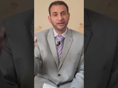 هل متاح ابيع شقتي لأبنائي القصر