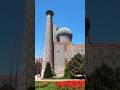 Samarkand Registan Square, UZBEKISTAN