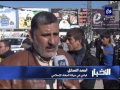 قطاع غزة زيارة لوفد من
